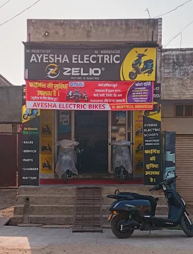 Ayesha Electric Bikes