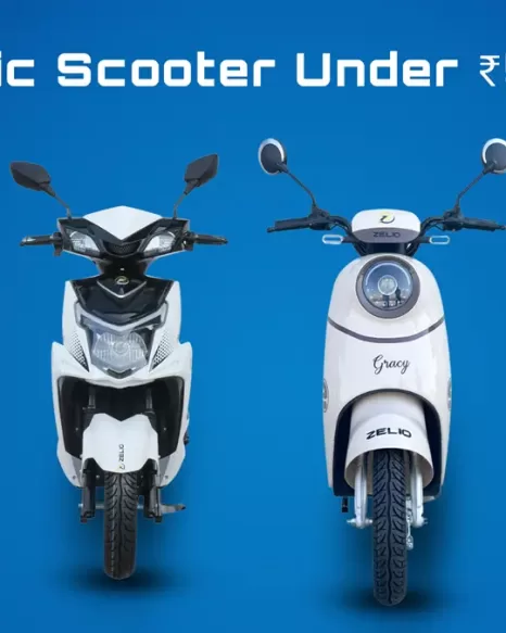 Electric Scooter Under 50000