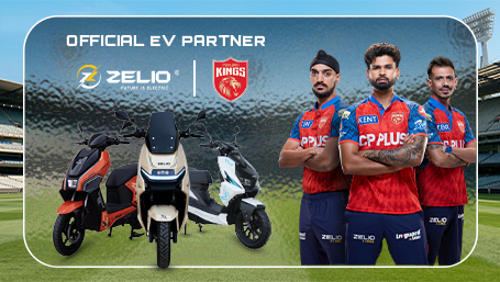 Zelio E Mobilty Became The Official EV Partner Of Punjab Kings